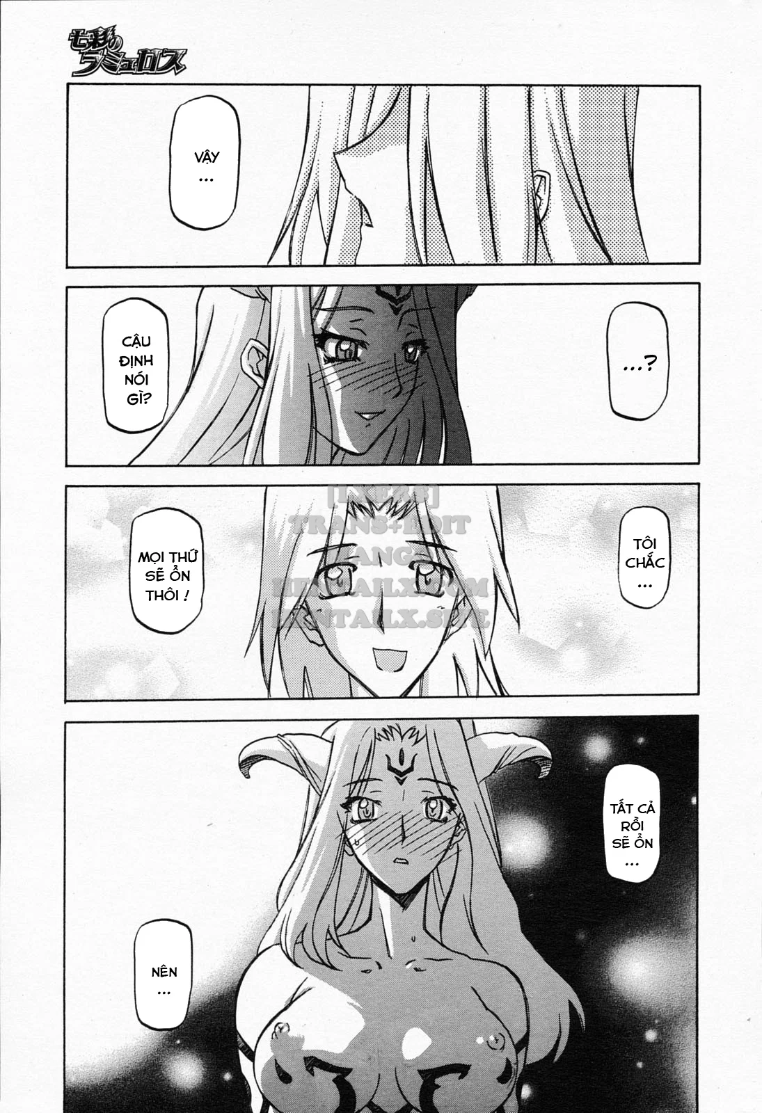 Shichisai No Lamuros - Chapter 30 trang 23