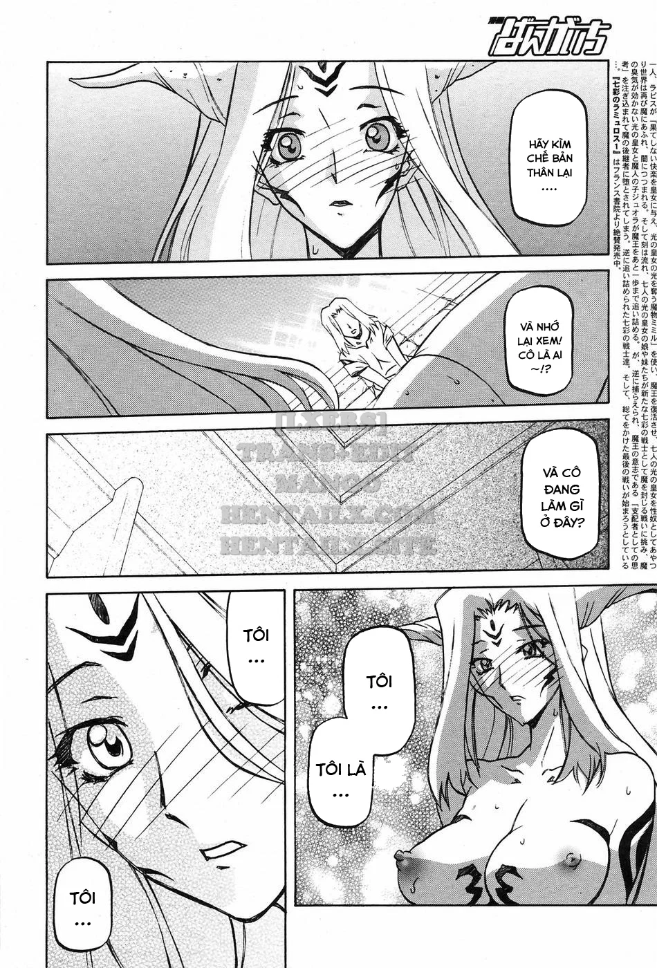 Shichisai No Lamuros - Chapter 31 trang 2