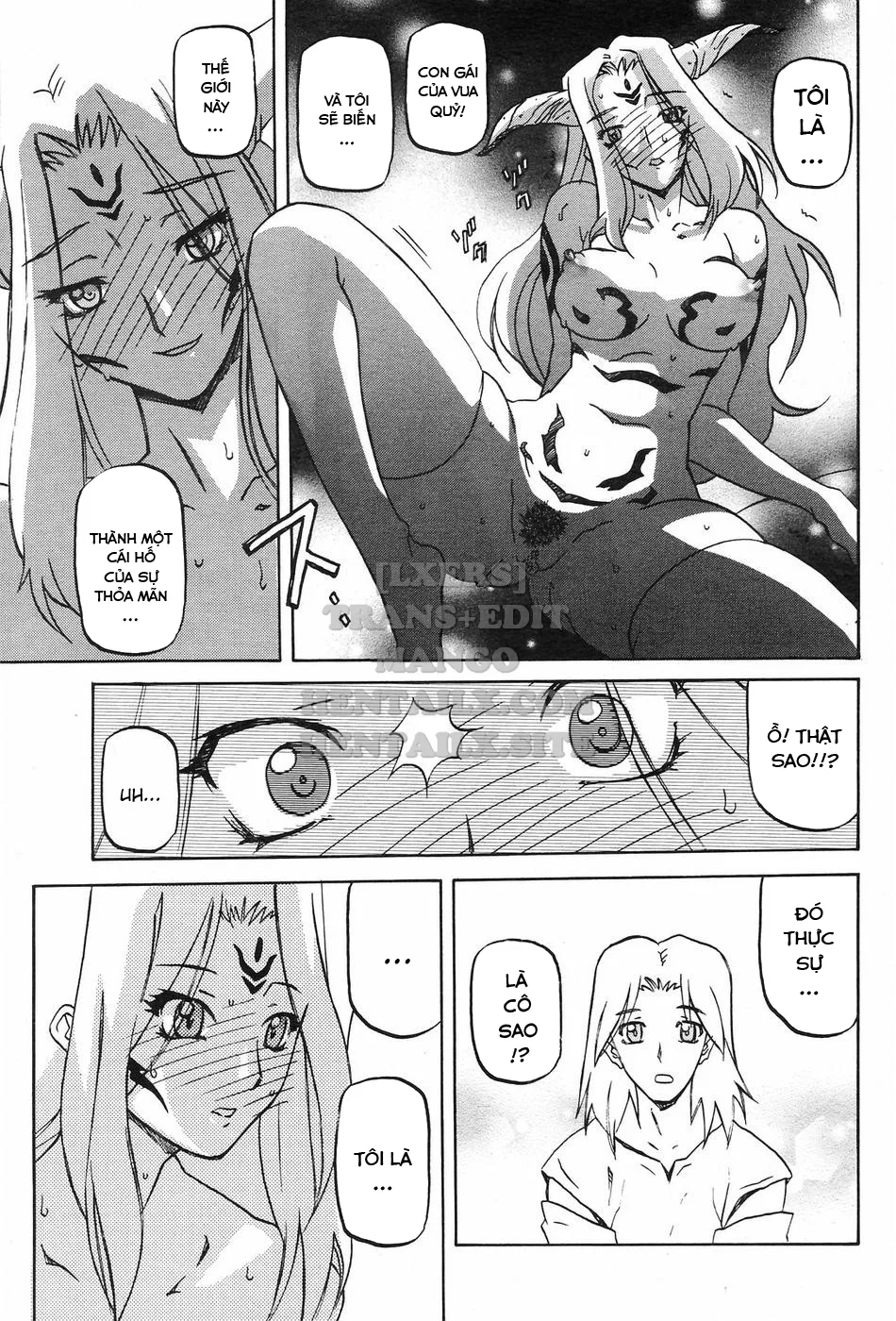 Shichisai No Lamuros - Chapter 31 trang 3