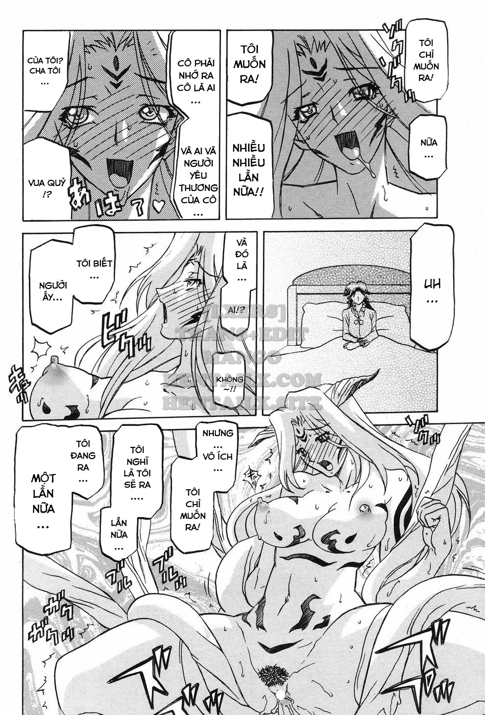 Shichisai No Lamuros - Chapter 31 trang 7