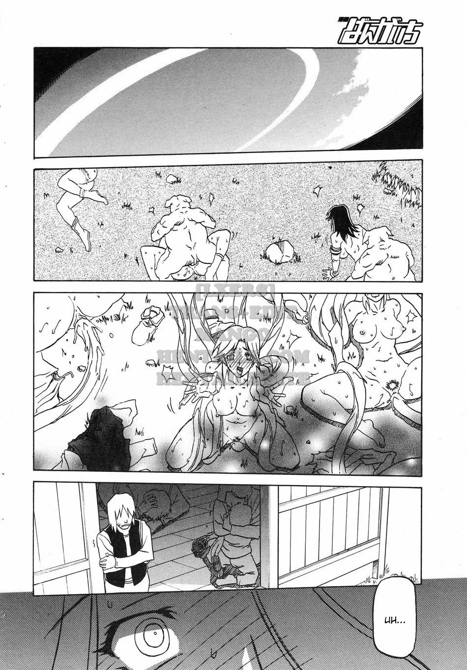 Shichisai No Lamuros - Chapter 31 trang 11