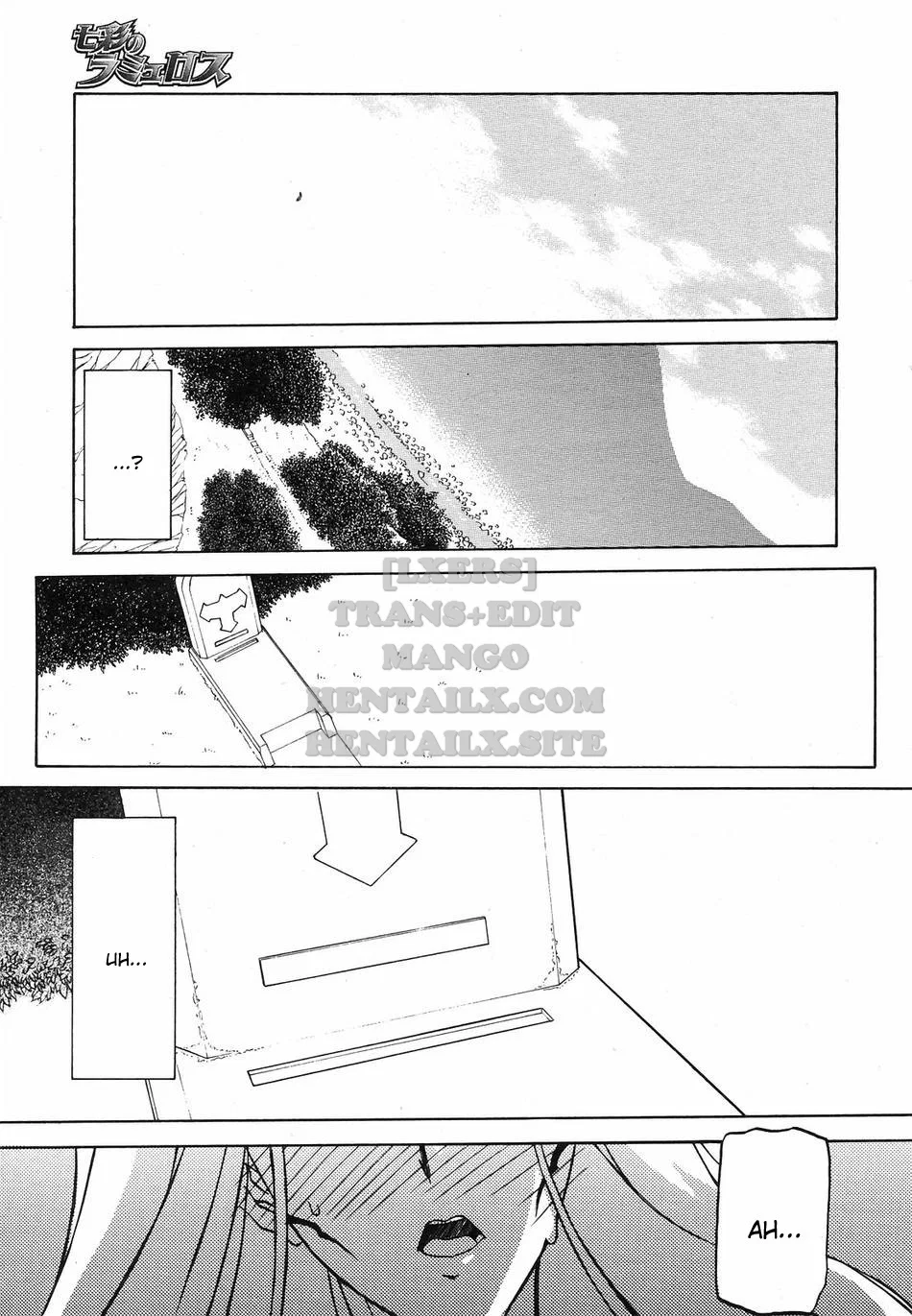 Shichisai No Lamuros - Chapter 31 trang 12