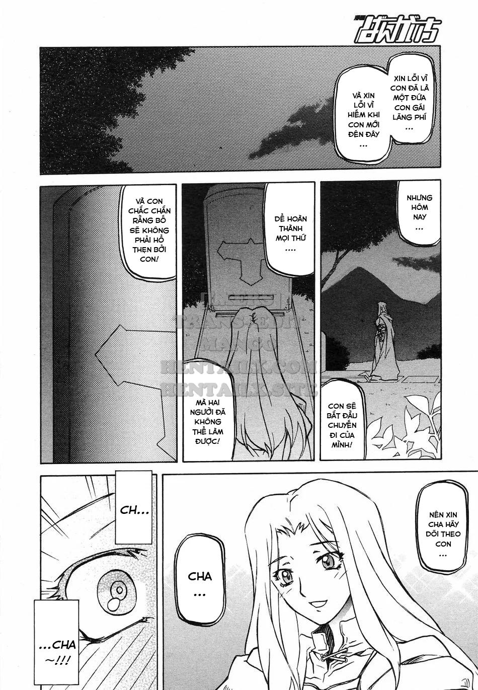 Shichisai No Lamuros - Chapter 31 trang 13
