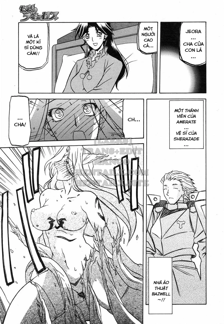 Shichisai No Lamuros - Chapter 31 trang 14