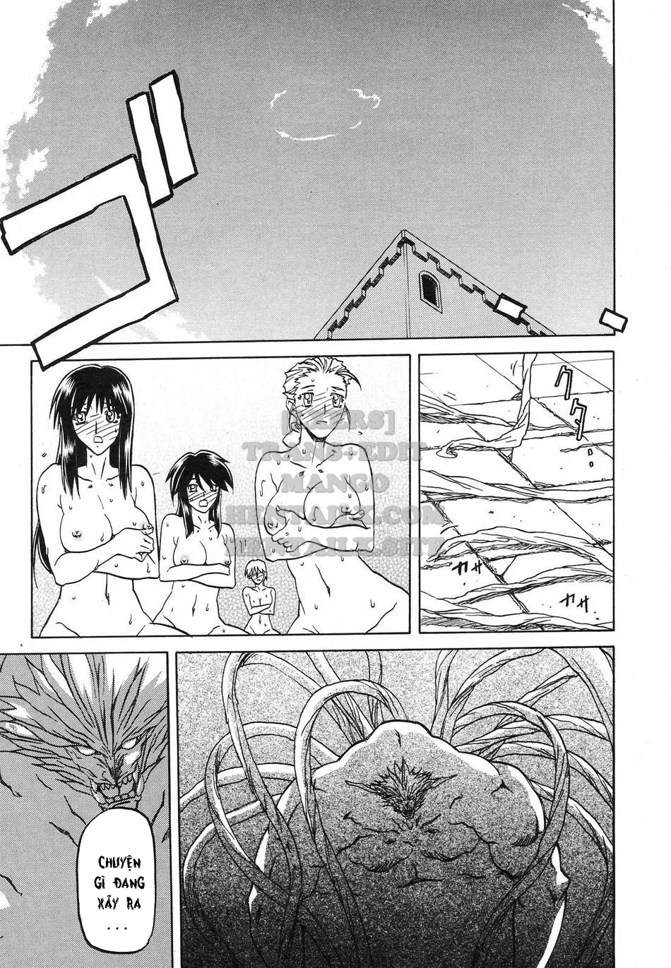 Shichisai No Lamuros - Chapter 31 trang 16
