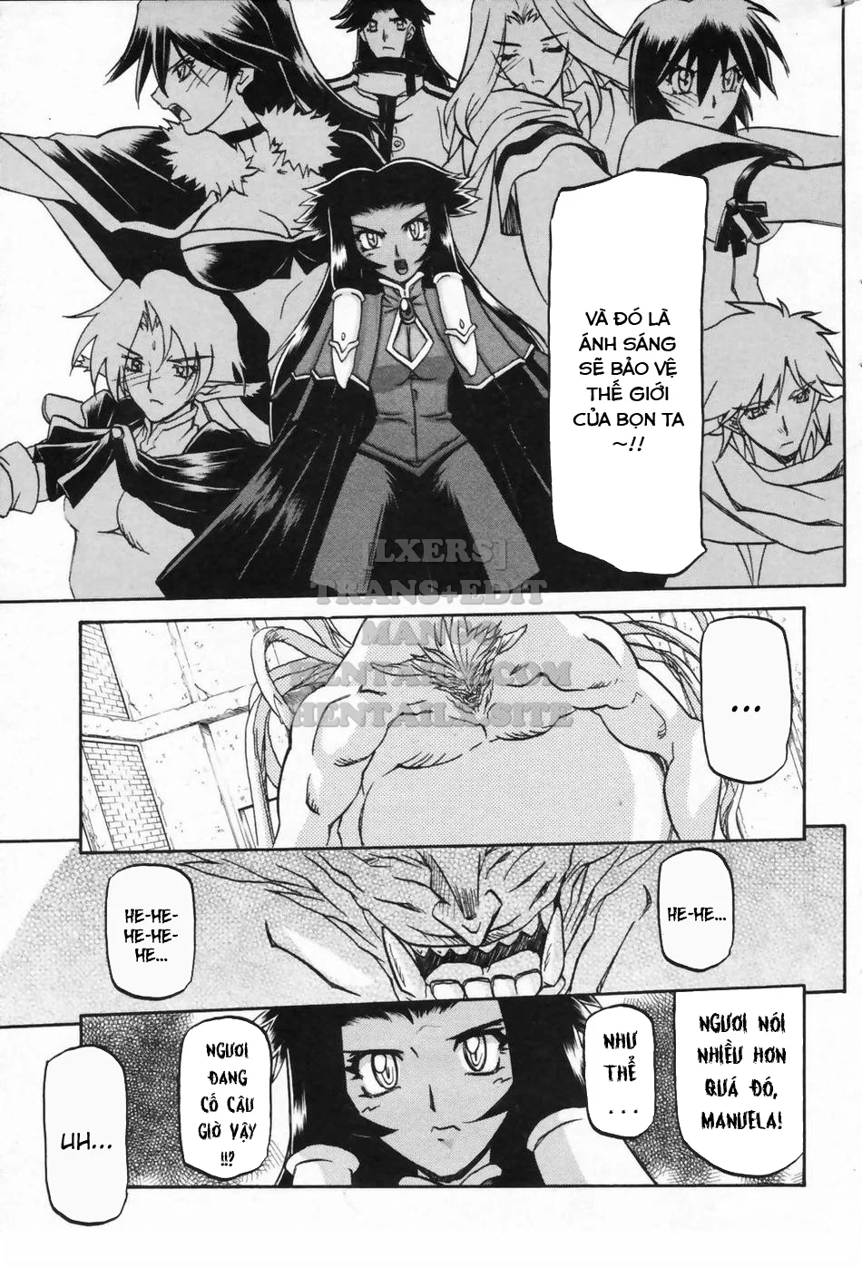 Shichisai No Lamuros - Chapter 32 trang 7