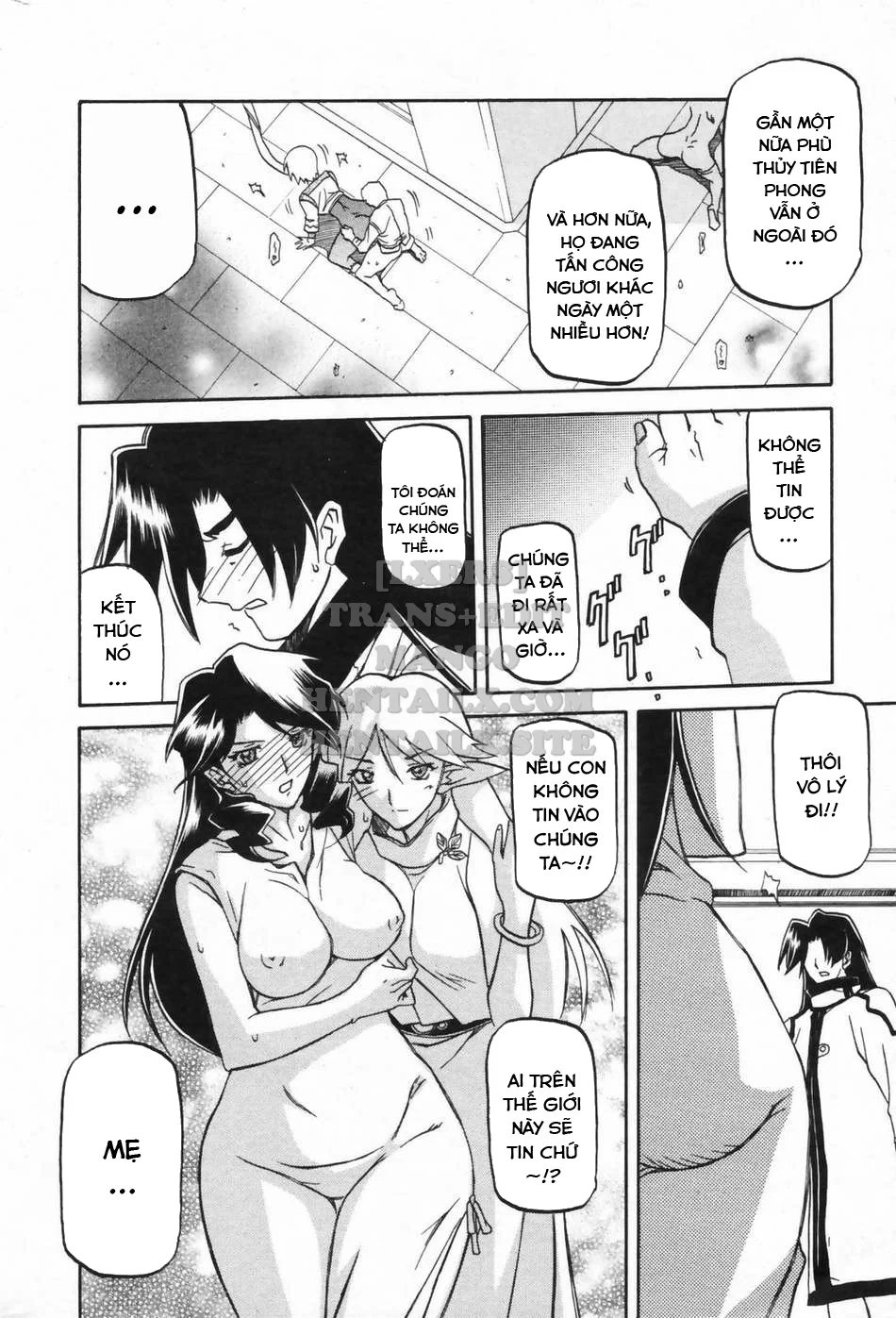 Shichisai No Lamuros - Chapter 32 trang 14