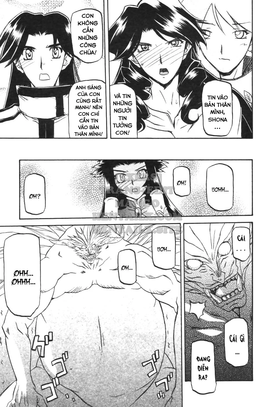 Shichisai No Lamuros - Chapter 32 trang 15