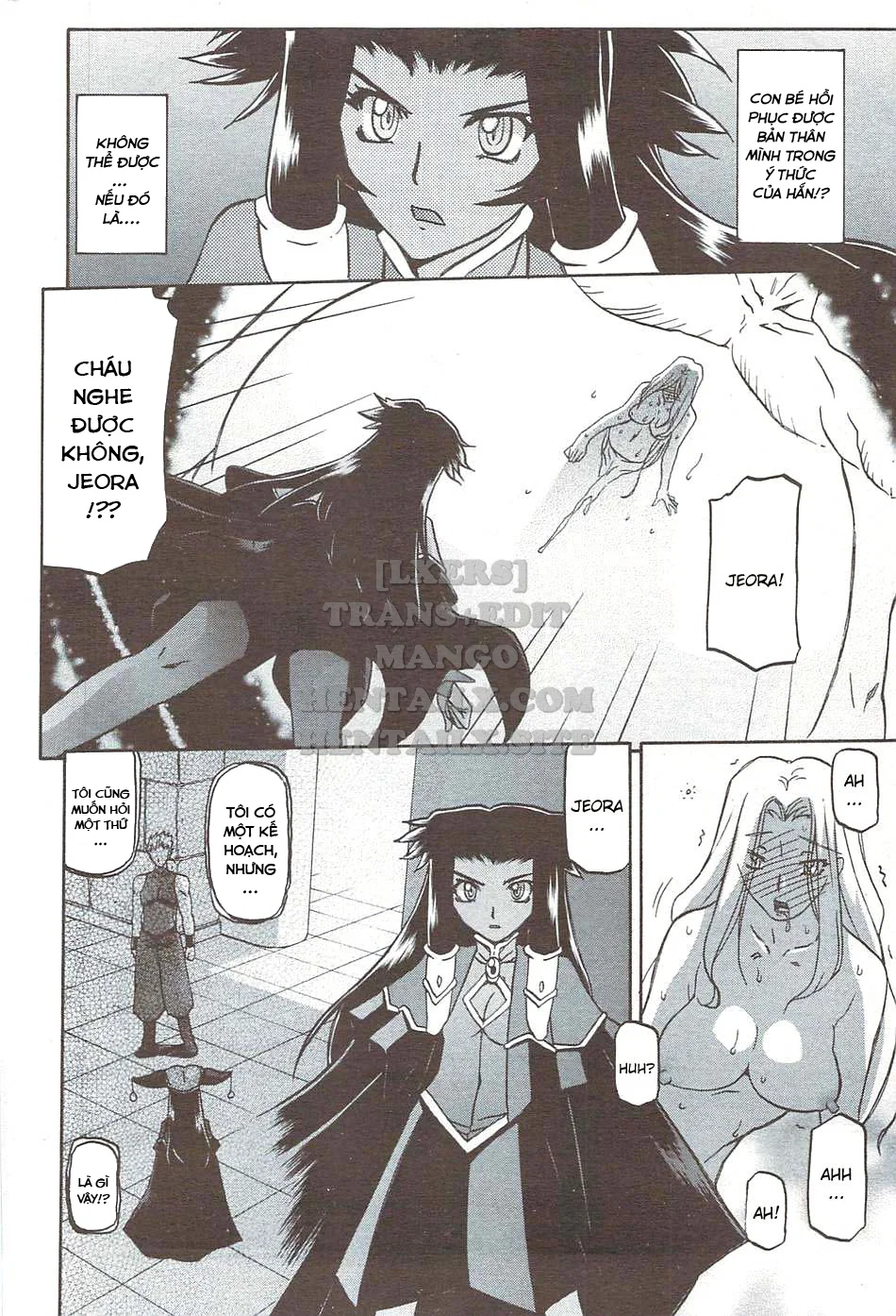 Shichisai No Lamuros - Chapter 33 trang 2