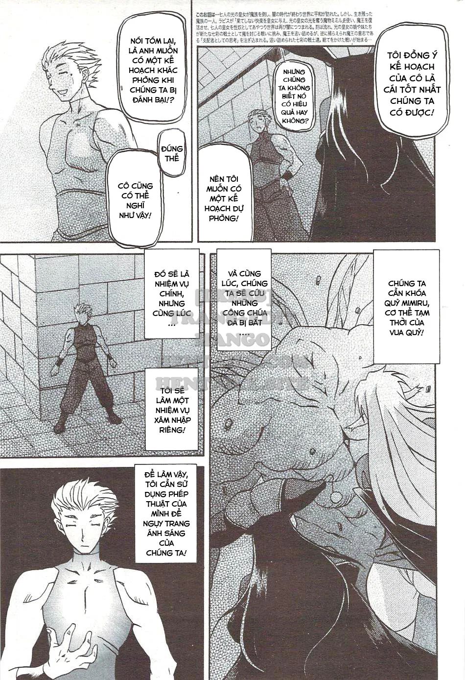 Shichisai No Lamuros - Chapter 33 trang 3
