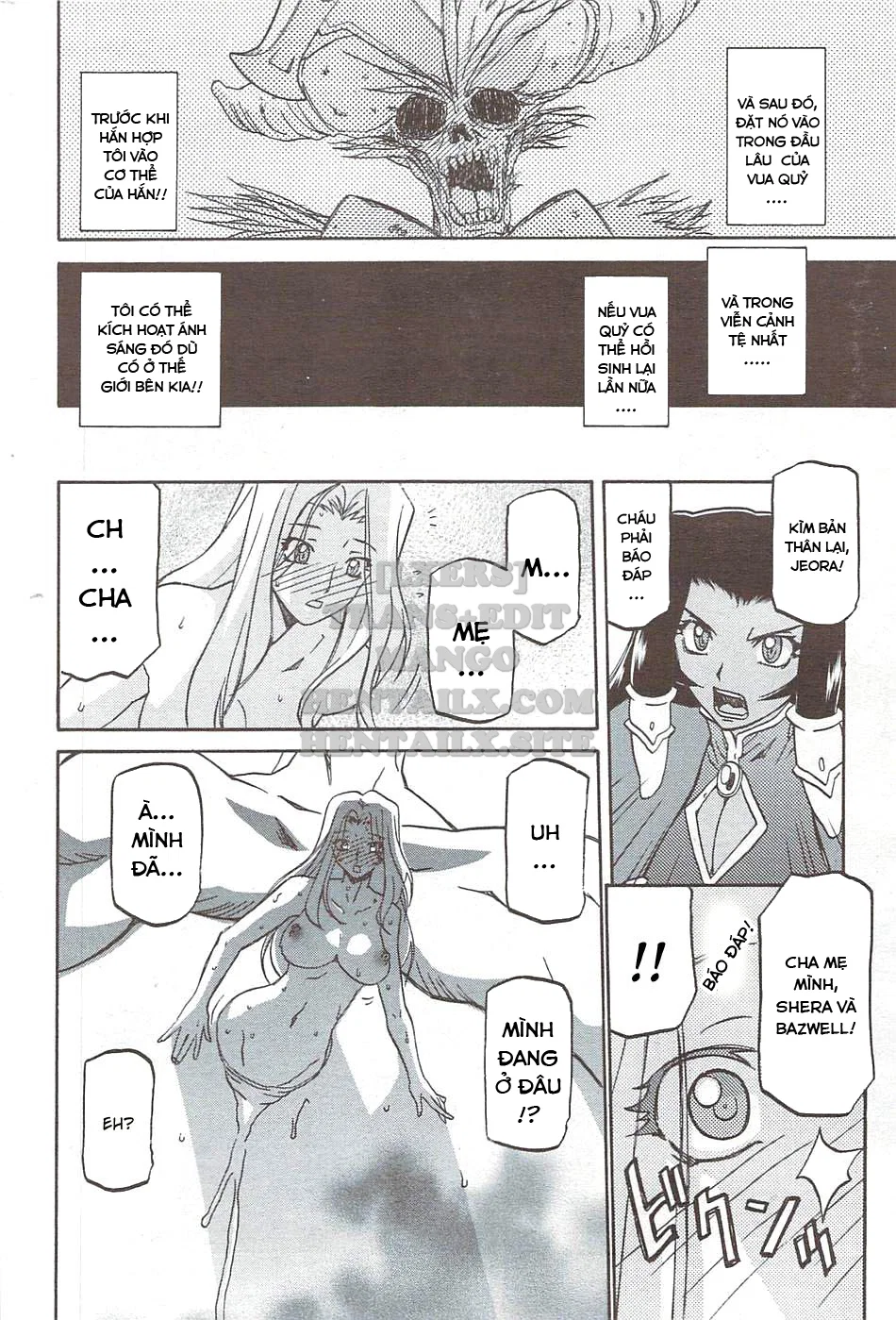 Shichisai No Lamuros - Chapter 33 trang 4