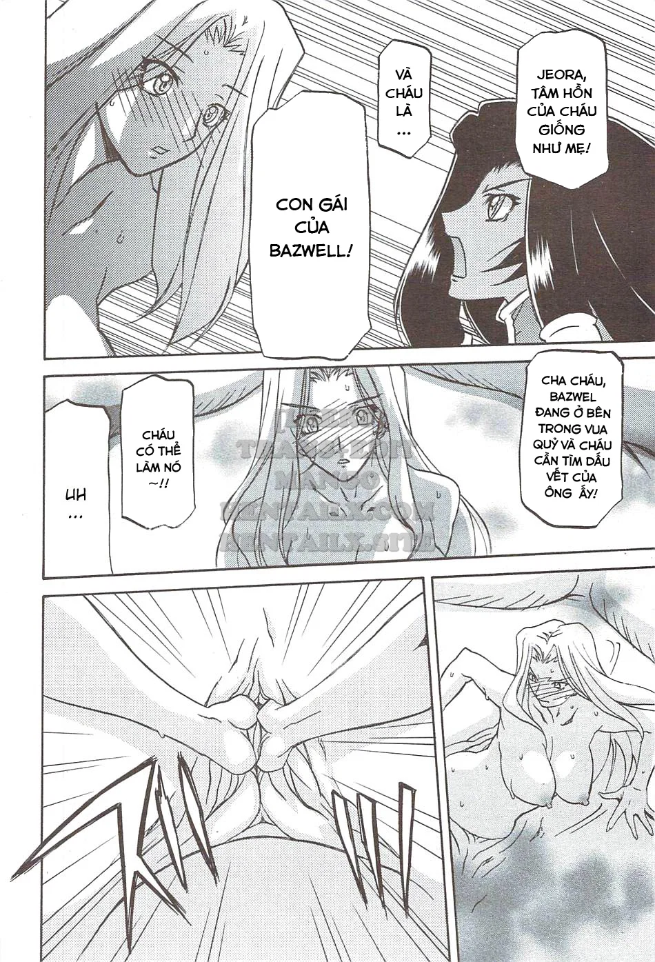 Shichisai No Lamuros - Chapter 33 trang 6
