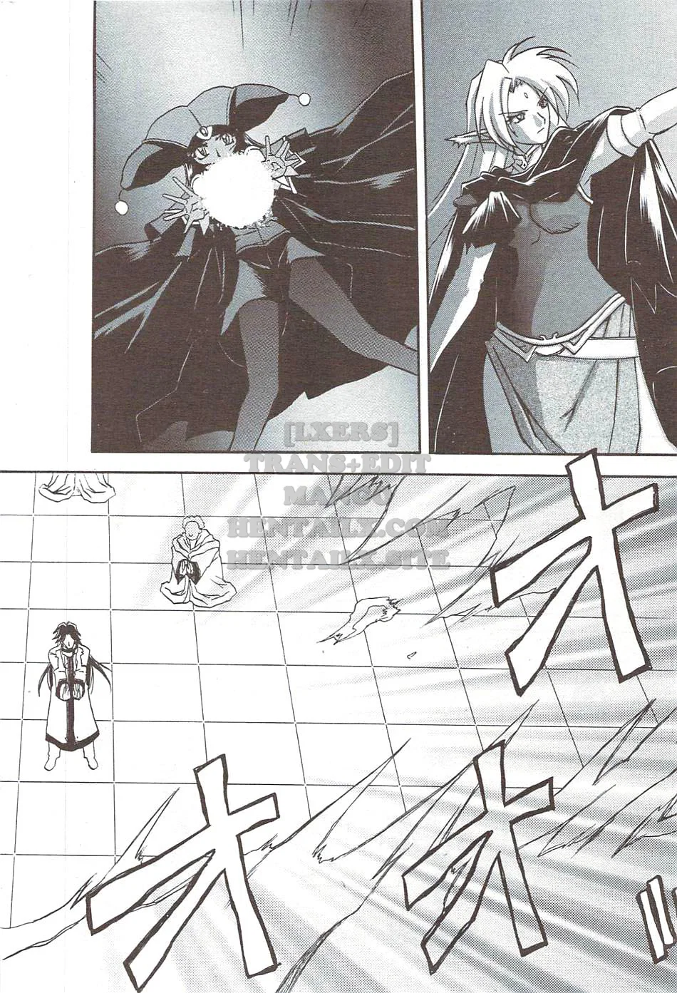 Shichisai No Lamuros - Chapter 33 trang 10