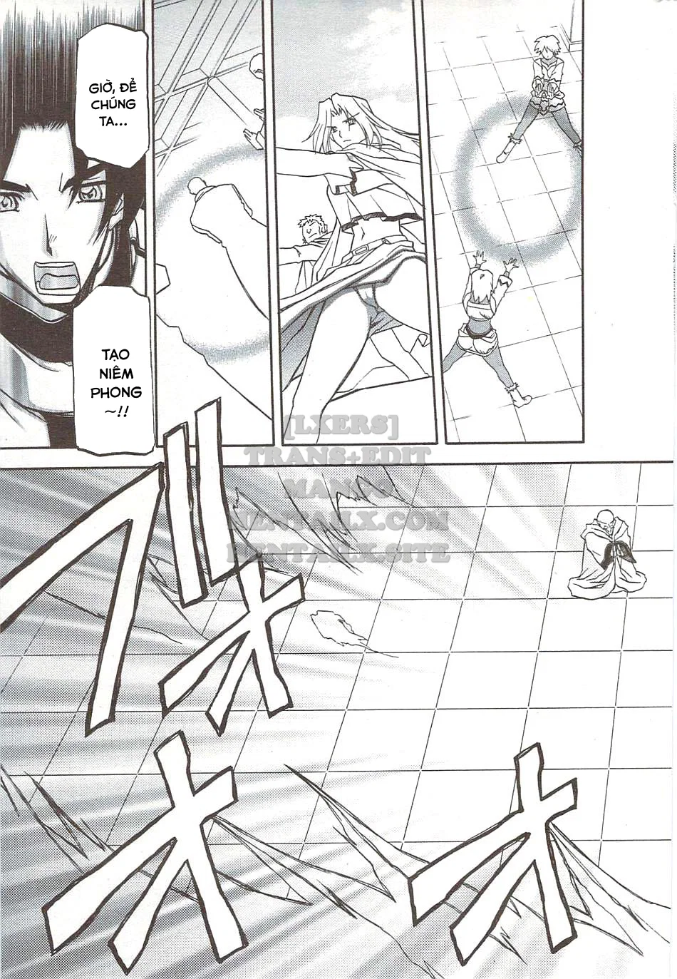 Shichisai No Lamuros - Chapter 33 trang 11
