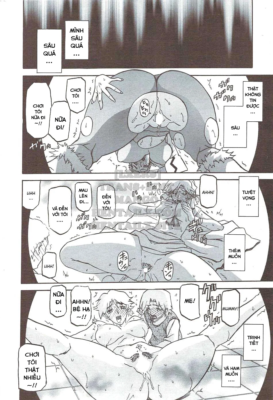 Shichisai No Lamuros - Chapter 33 trang 12