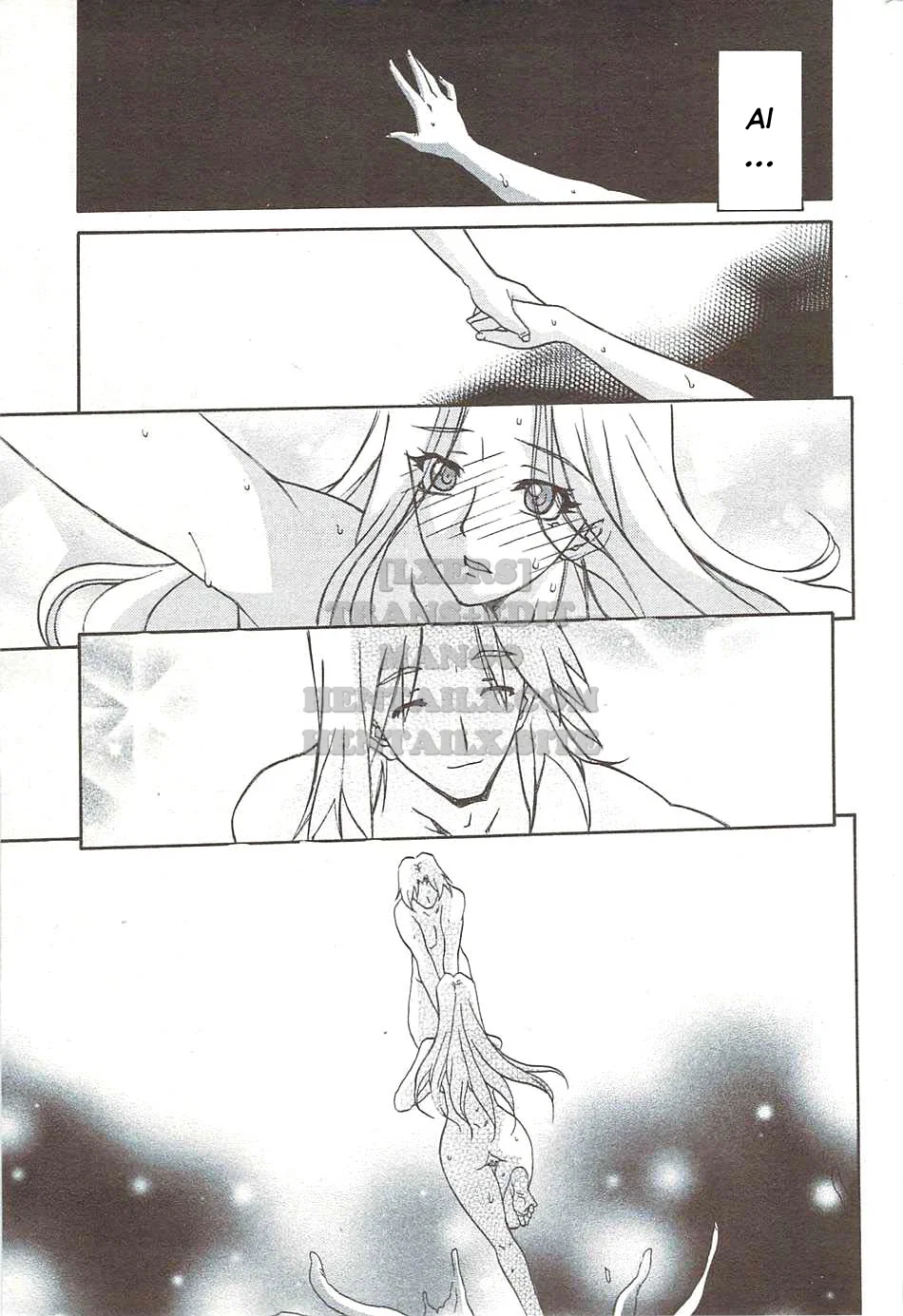 Shichisai No Lamuros - Chapter 33 trang 15