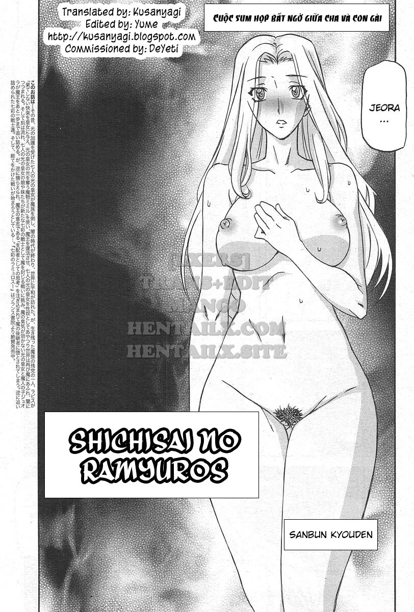 Shichisai No Lamuros - Chapter 34 trang 3
