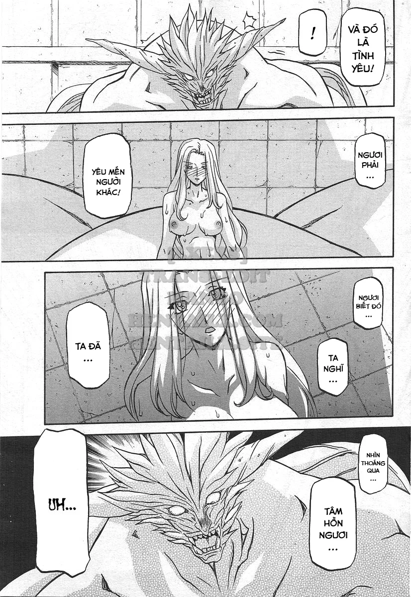 Shichisai No Lamuros - Chapter 34 trang 13