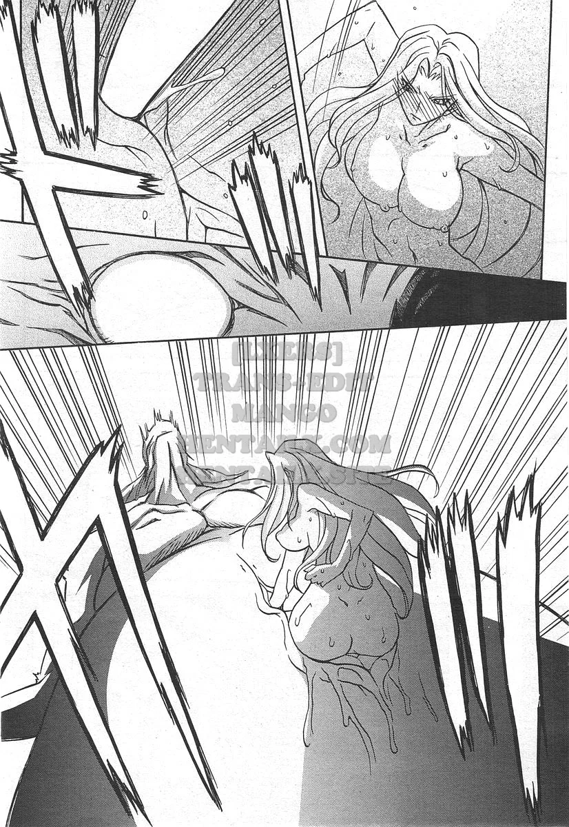 Shichisai No Lamuros - Chapter 34 trang 14