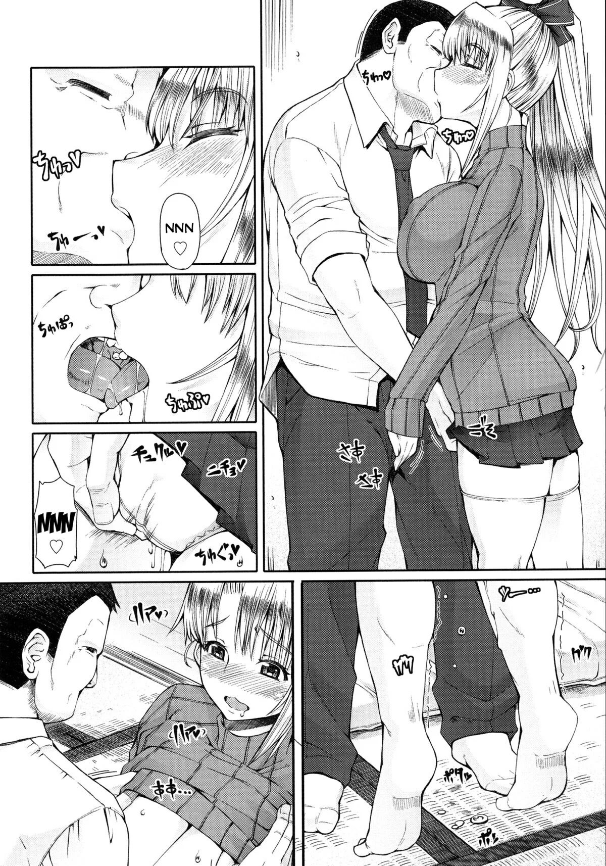 LOVE&PEACH - Chapter 9 END trang 3