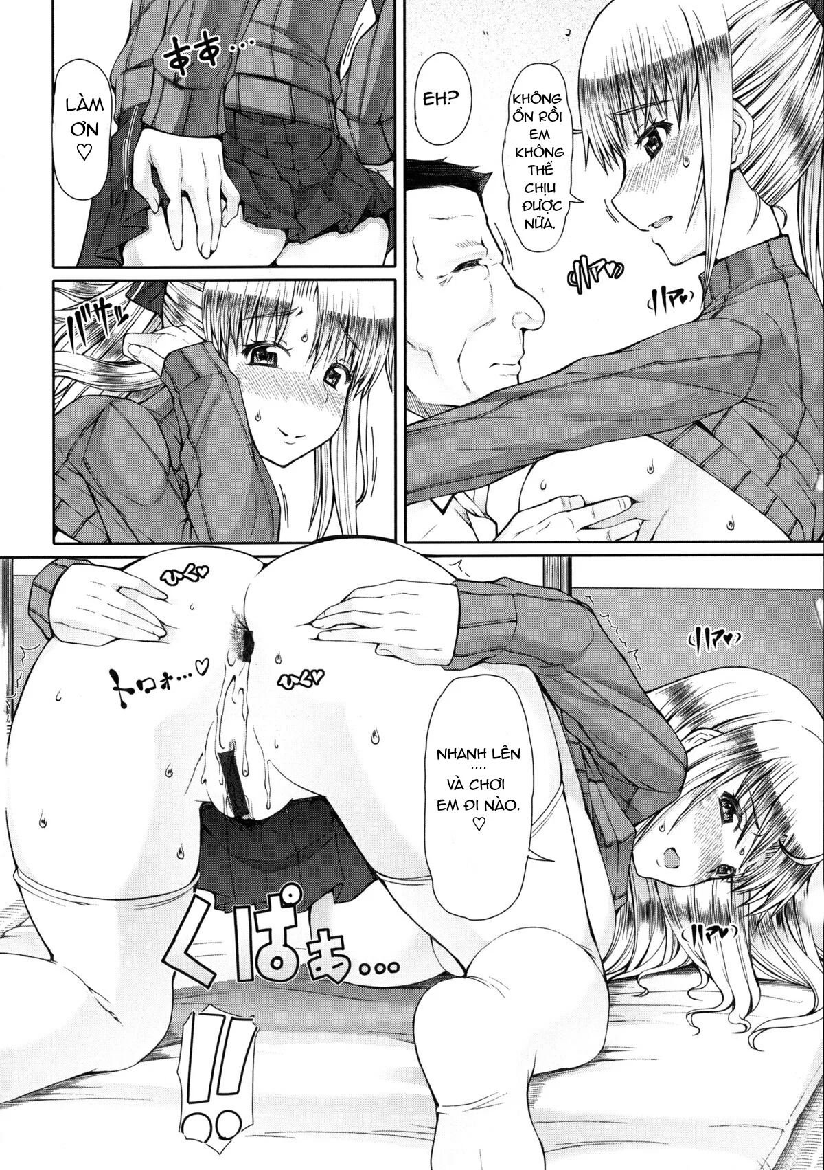 LOVE&PEACH - Chapter 9 END trang 5