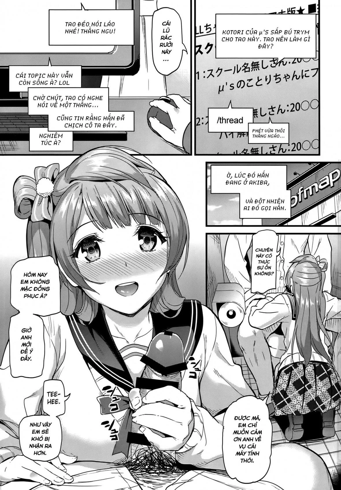 Kotori's Whereabouts - Oneshot trang 2