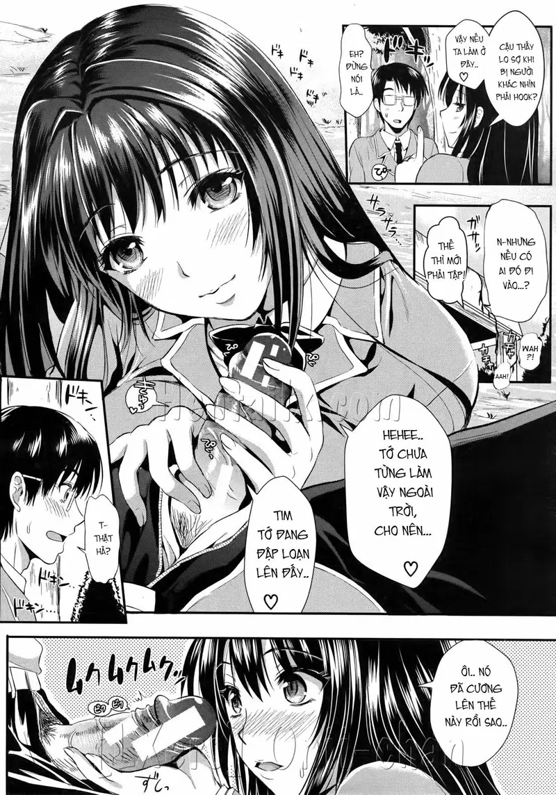 Gakuen Seikatsu - Chapter 1 trang 14