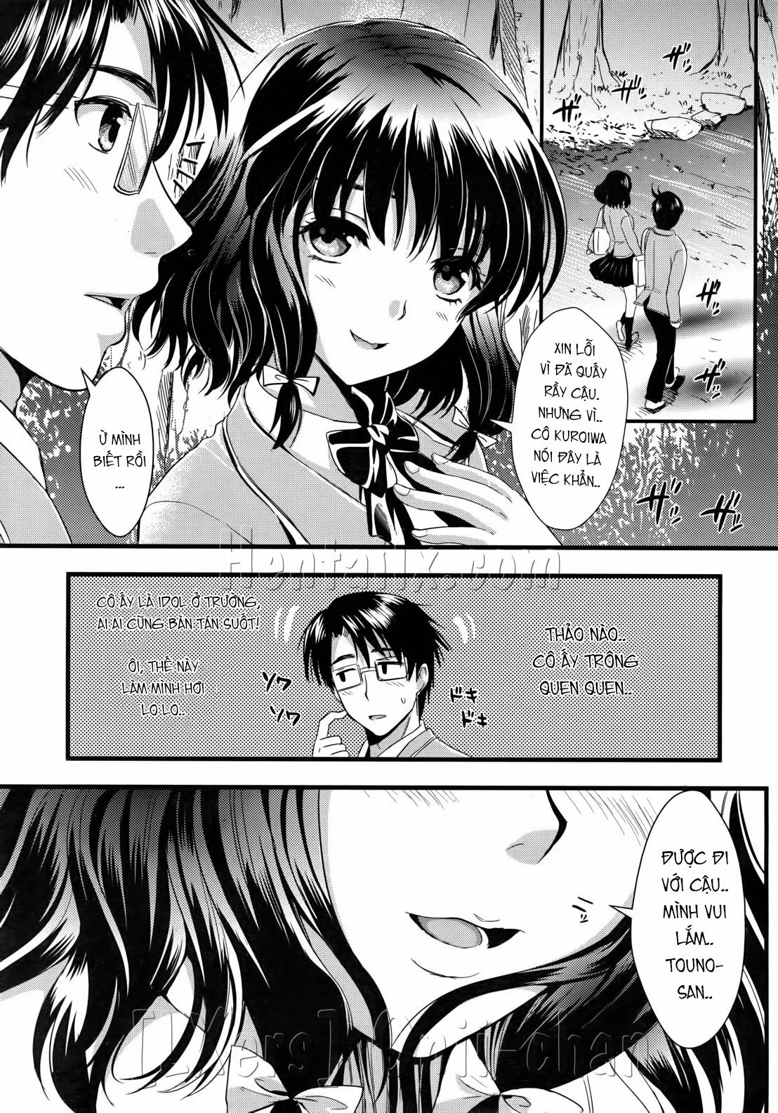 Gakuen Seikatsu - Chapter 2 trang 39