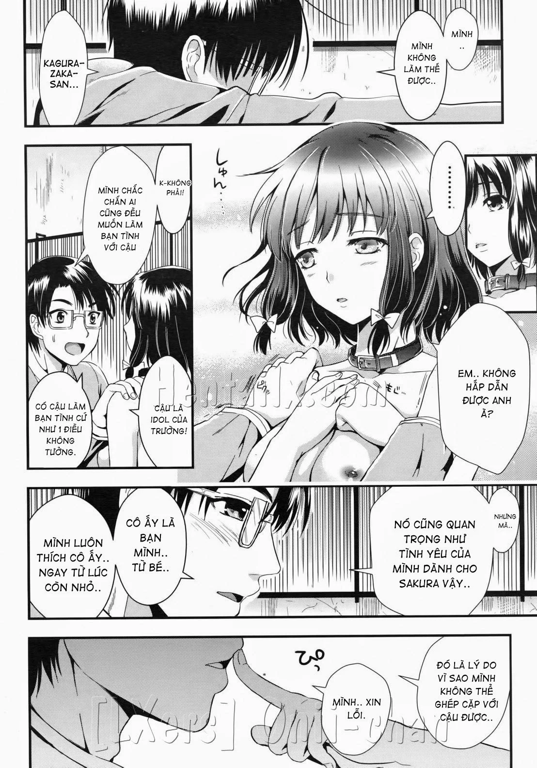 Gakuen Seikatsu - Chapter 3 trang 8