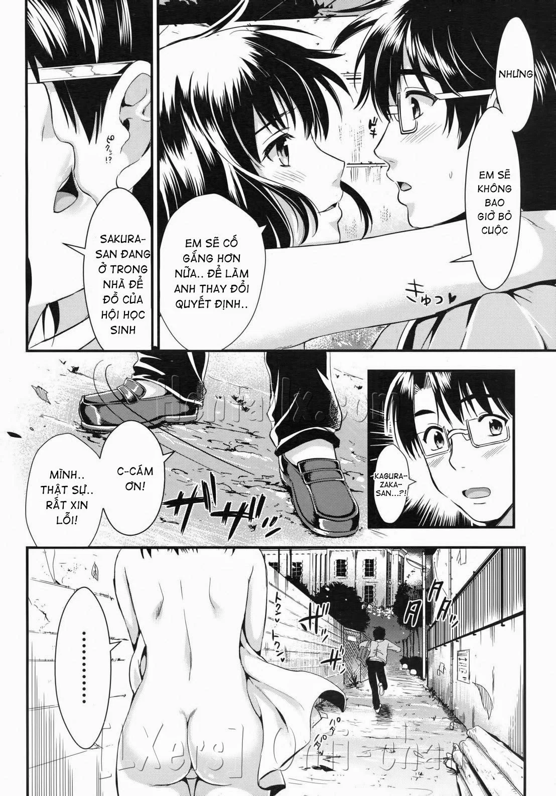 Gakuen Seikatsu - Chapter 3 trang 12