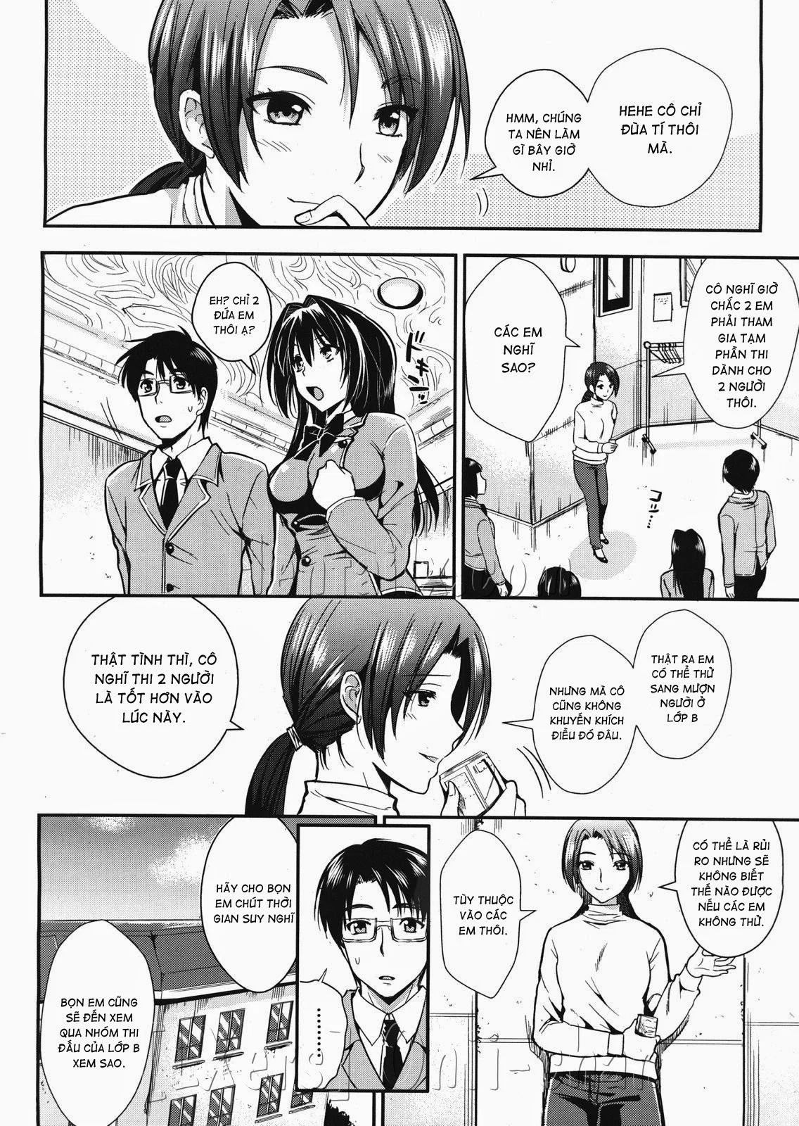 Gakuen Seikatsu - Chapter 5 END trang 4