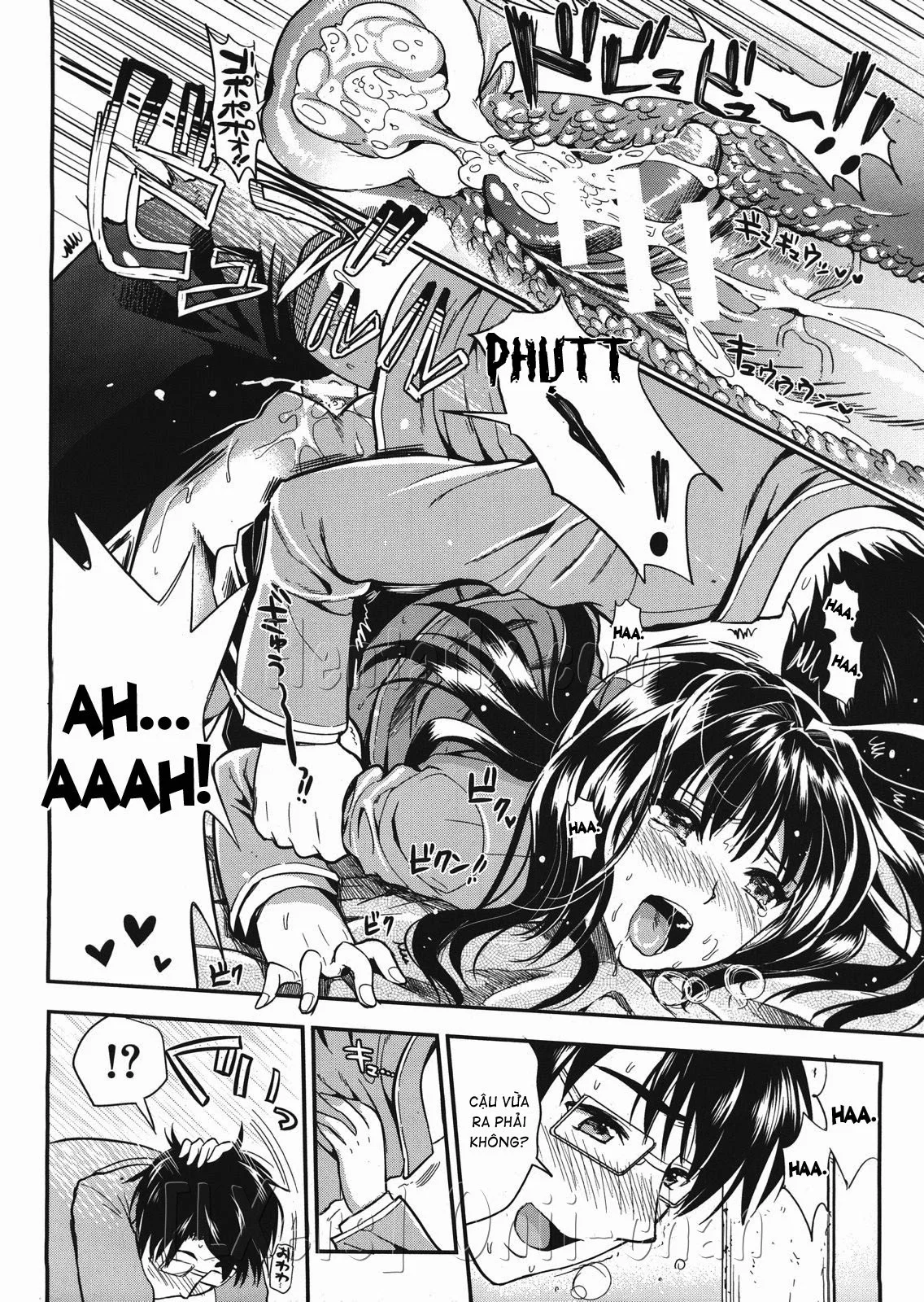 Gakuen Seikatsu - Chapter 5 END trang 17