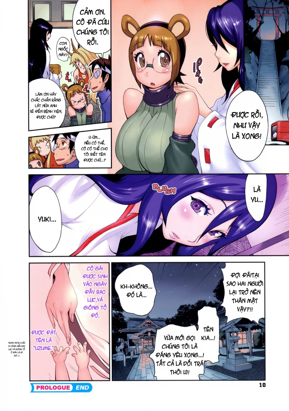 Hyakka Nyuuran ~UZUME - Chapter 1 trang 11