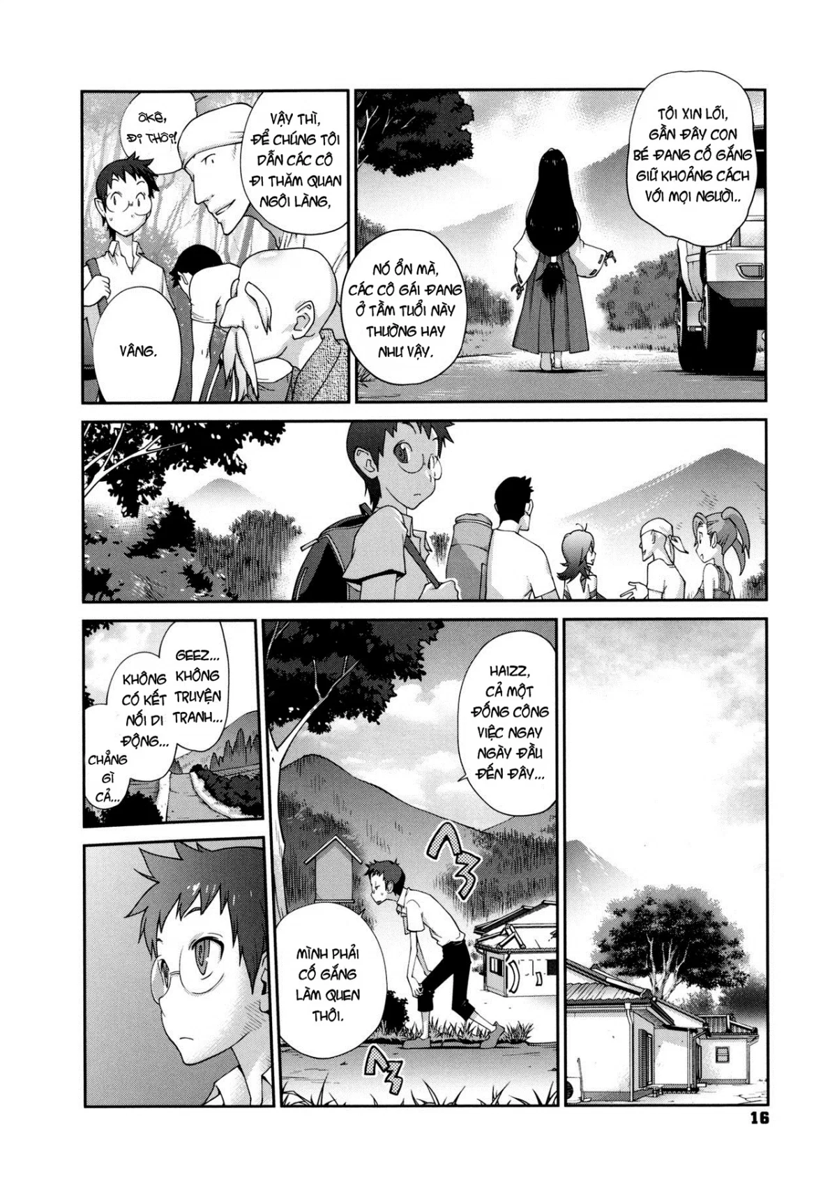 Hyakka Nyuuran ~UZUME - Chapter 1 trang 16