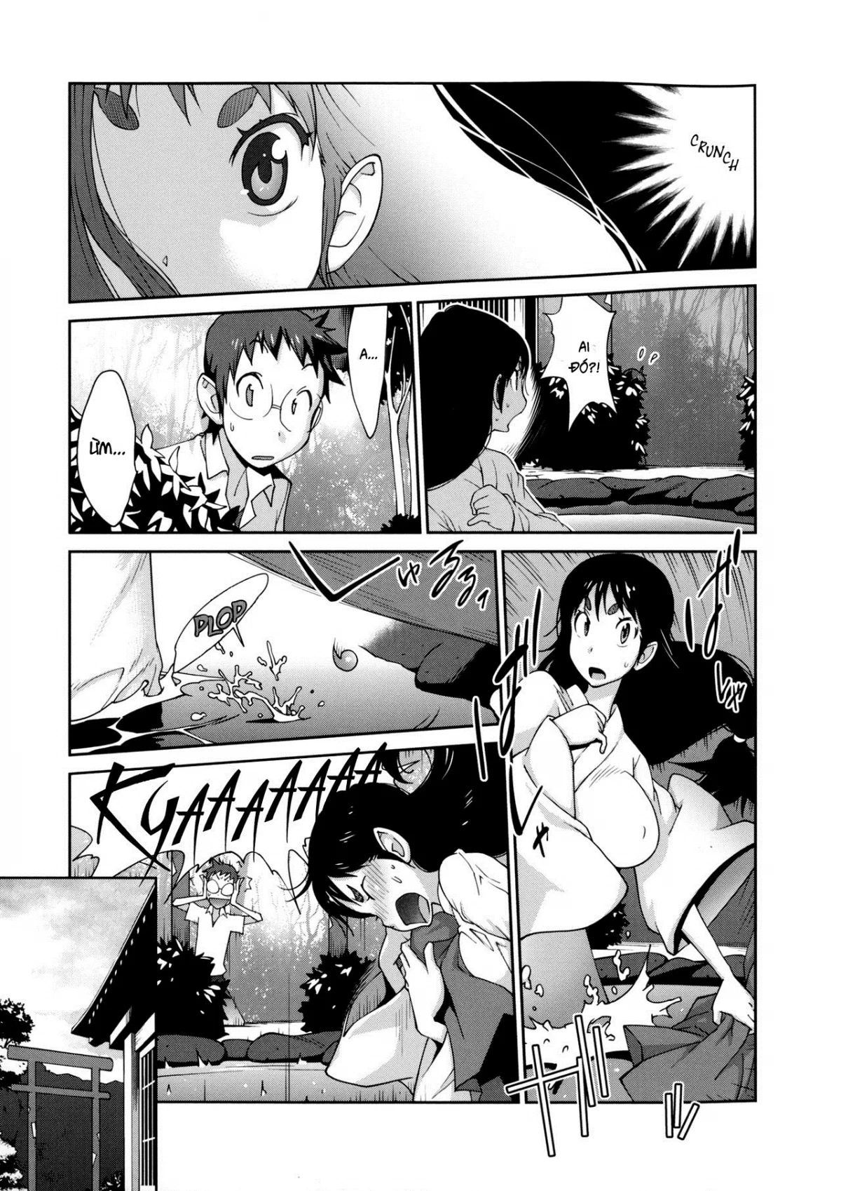 Hyakka Nyuuran ~UZUME - Chapter 1 trang 19
