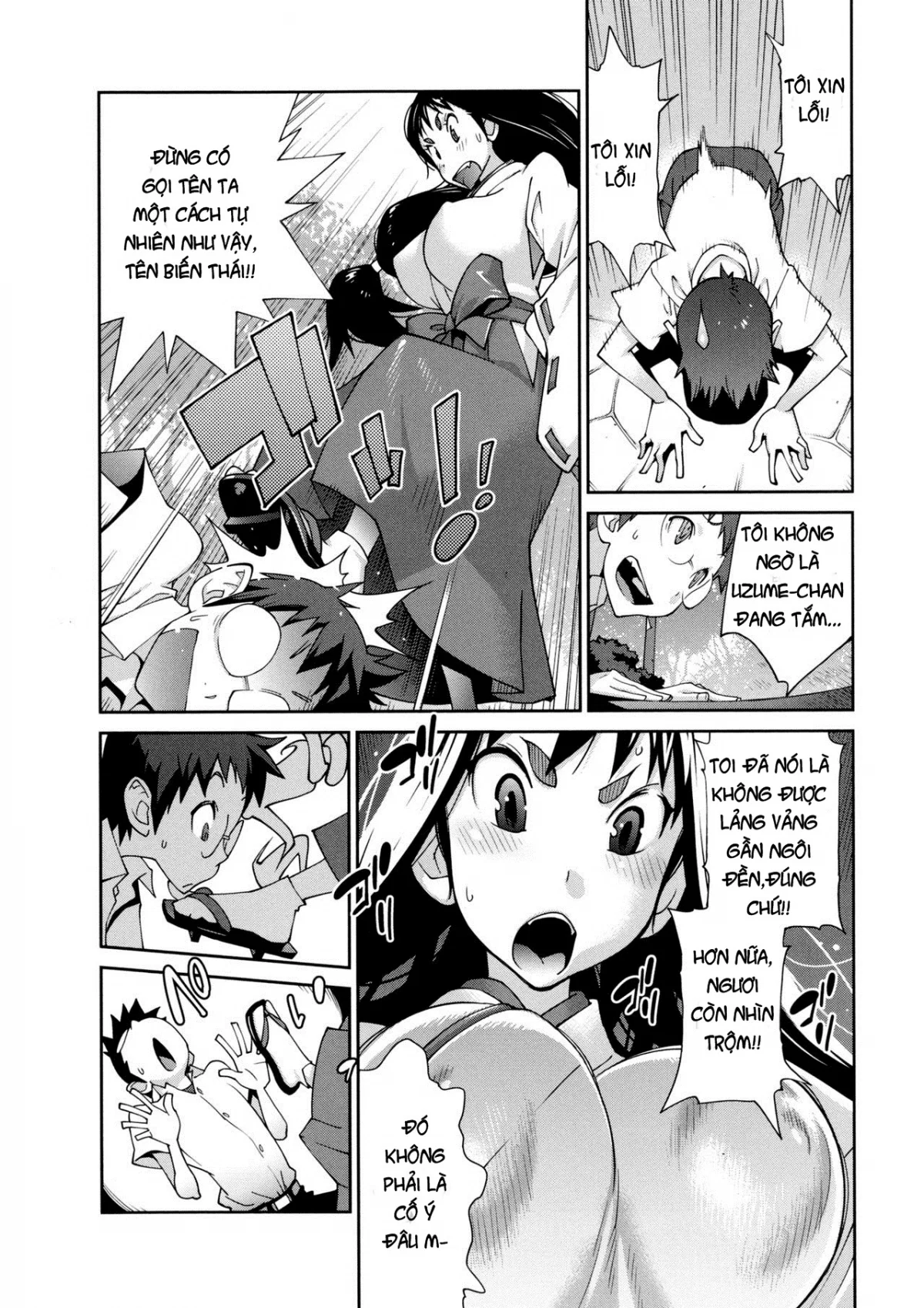 Hyakka Nyuuran ~UZUME - Chapter 1 trang 20