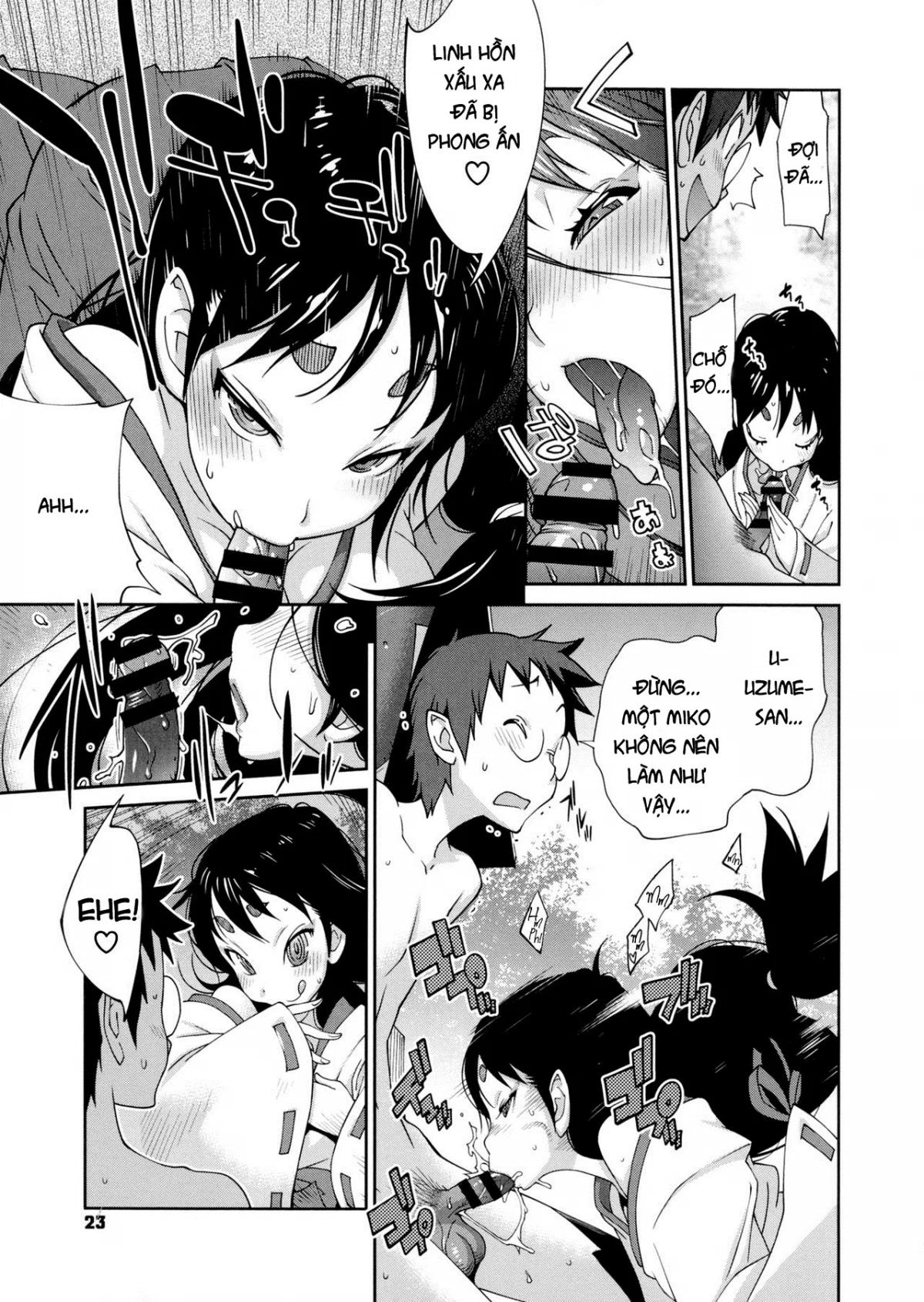 Hyakka Nyuuran ~UZUME - Chapter 1 trang 23