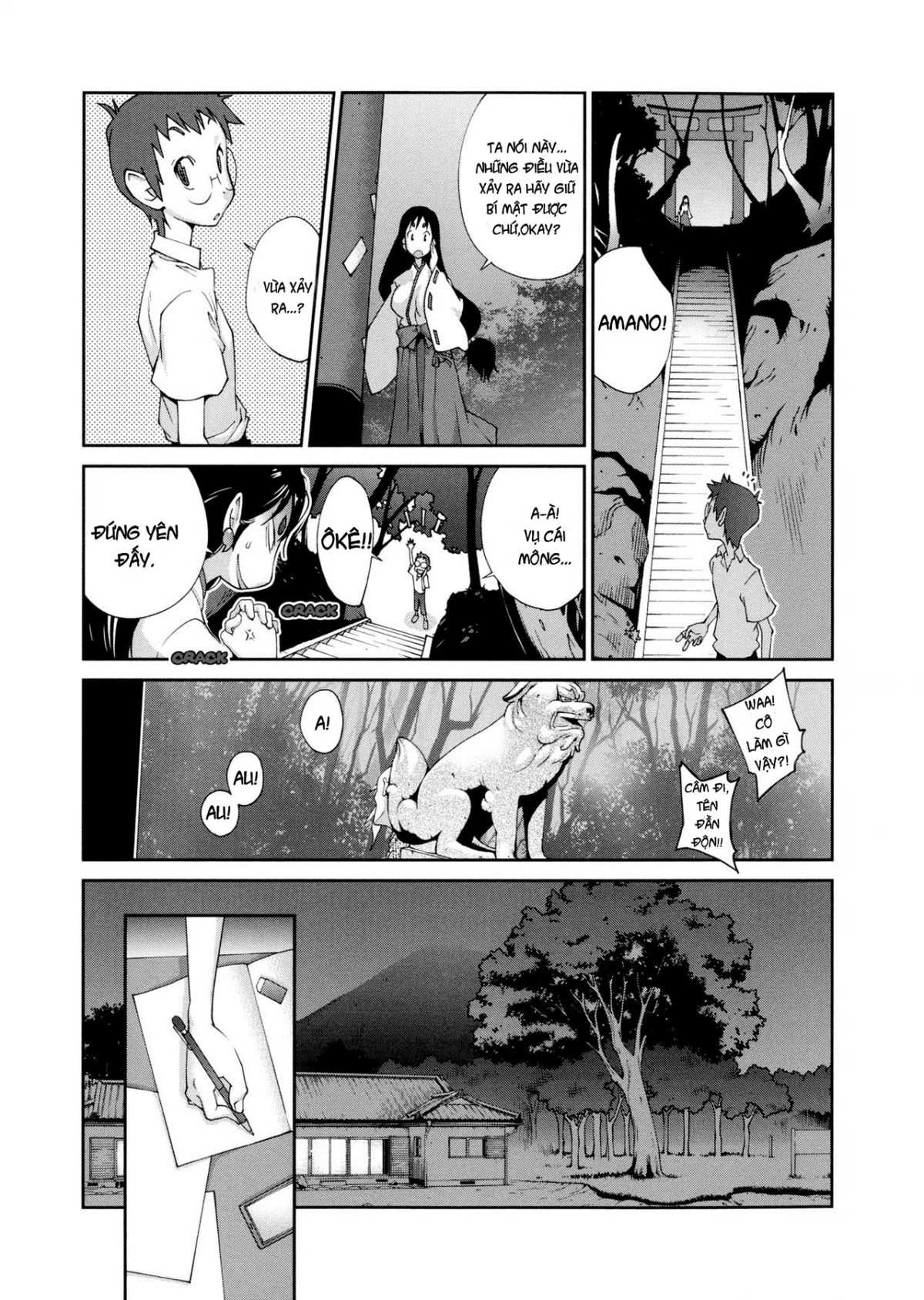 Hyakka Nyuuran ~UZUME - Chapter 2 trang 2