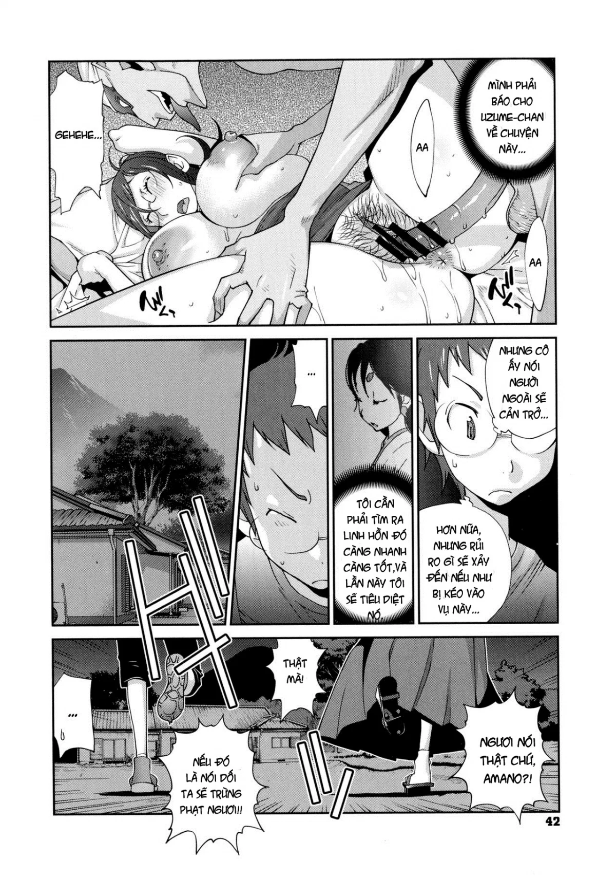 Hyakka Nyuuran ~UZUME - Chapter 2 trang 11