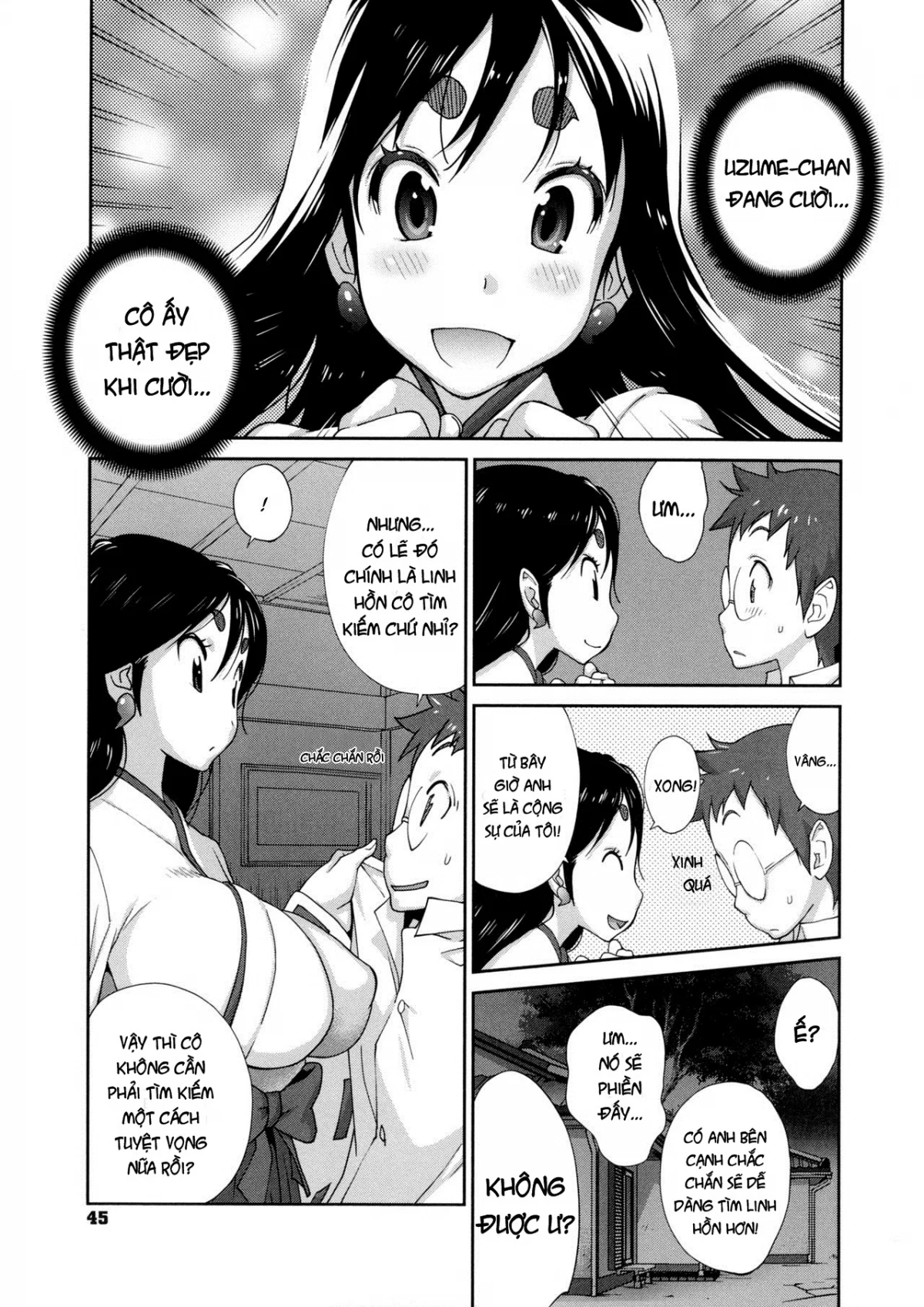Hyakka Nyuuran ~UZUME - Chapter 2 trang 14