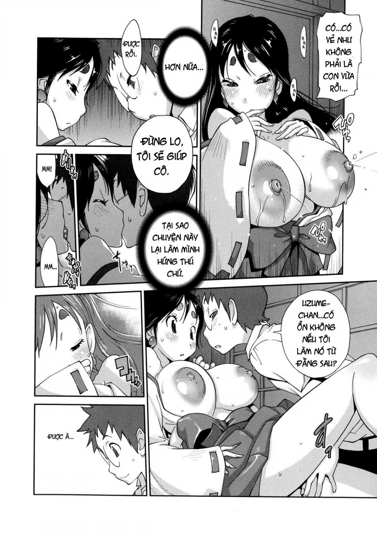 Hyakka Nyuuran ~UZUME - Chapter 2 trang 17