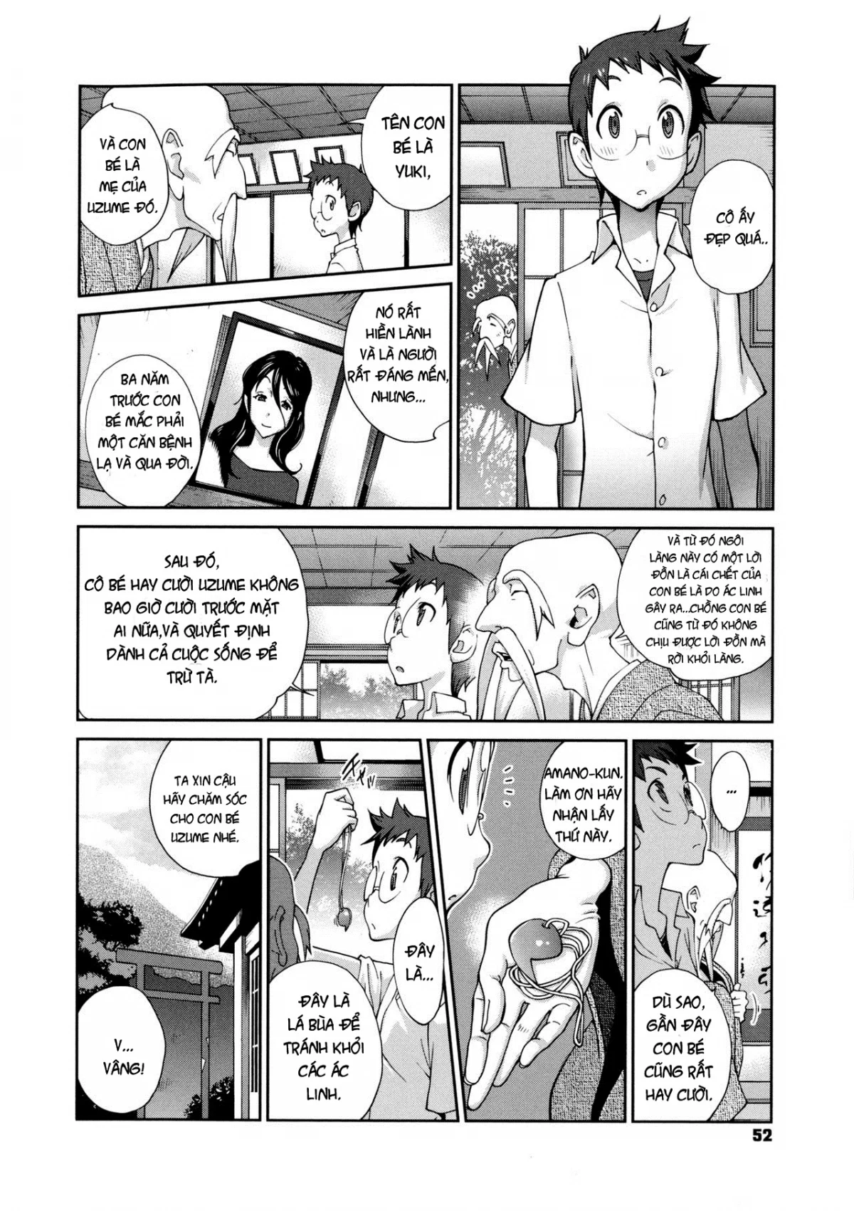Hyakka Nyuuran ~UZUME - Chapter 3 trang 2
