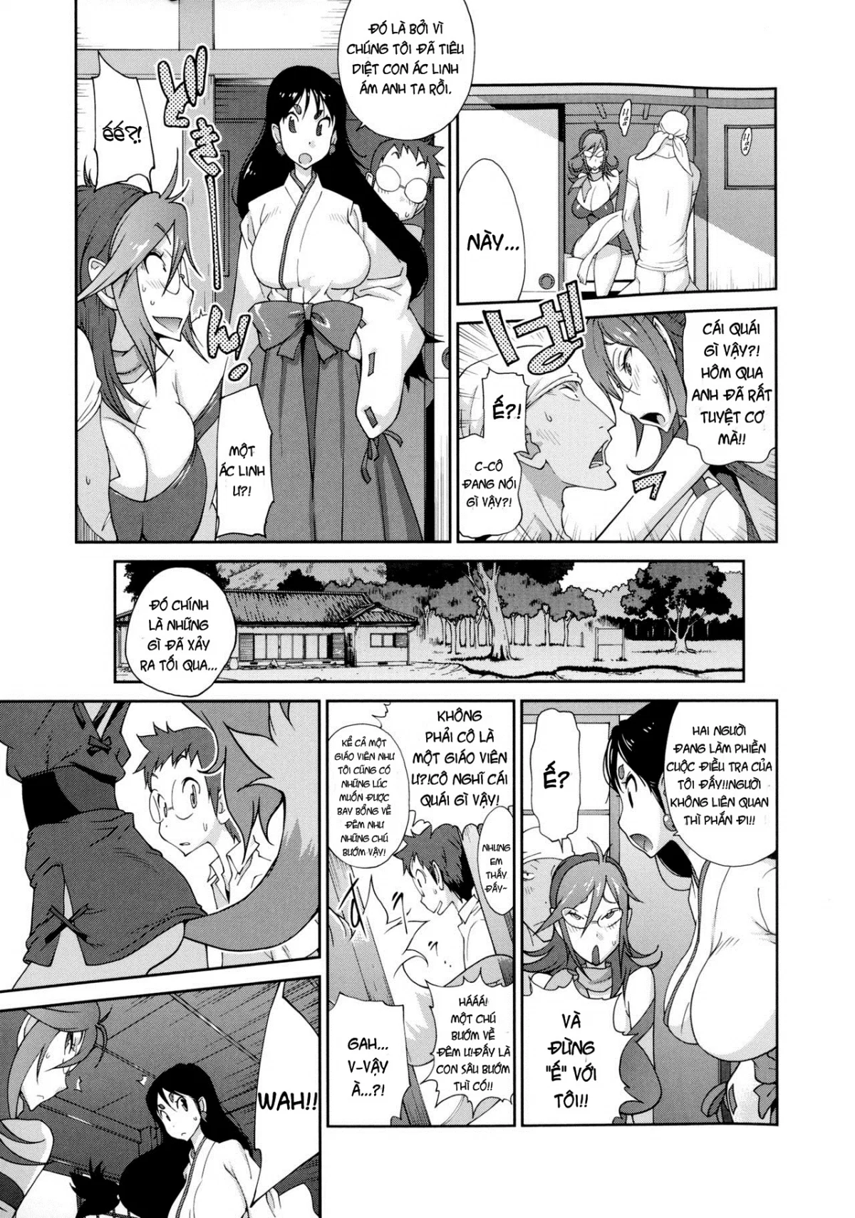 Hyakka Nyuuran ~UZUME - Chapter 3 trang 5