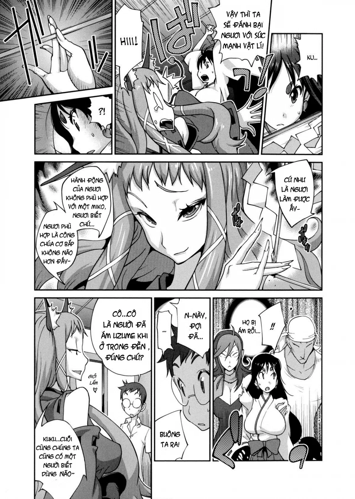 Hyakka Nyuuran ~UZUME - Chapter 3 trang 7