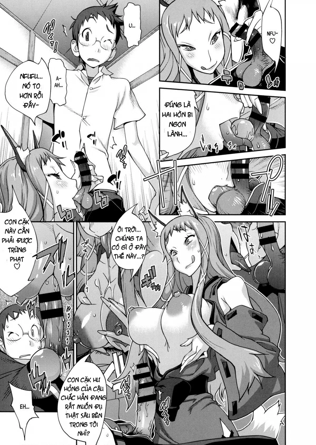 Hyakka Nyuuran ~UZUME - Chapter 3 trang 9