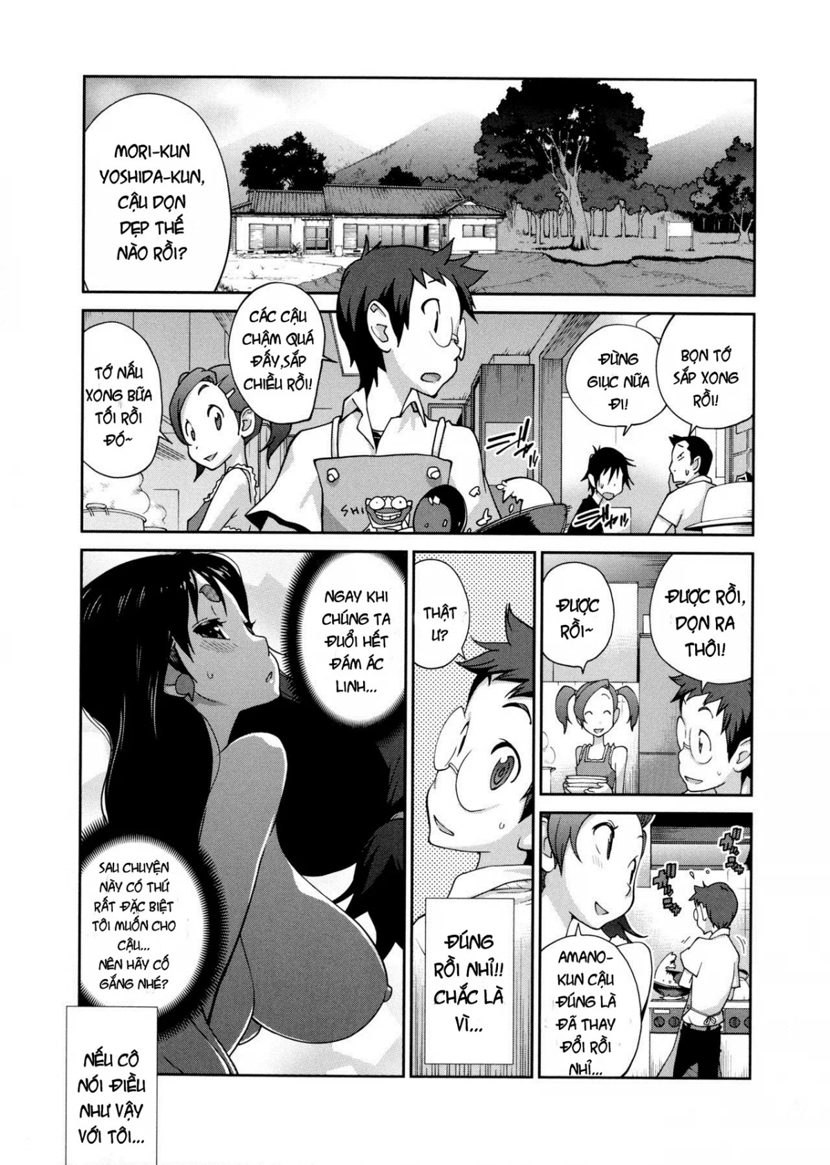 Hyakka Nyuuran ~UZUME - Chapter 4 trang 3