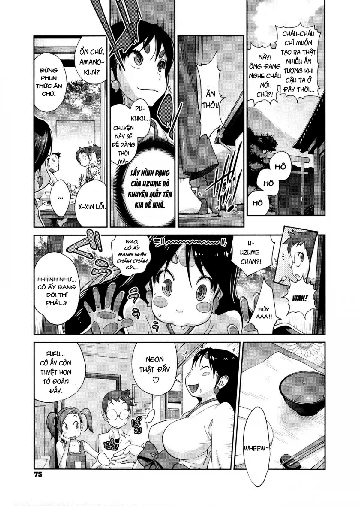 Hyakka Nyuuran ~UZUME - Chapter 4 trang 5