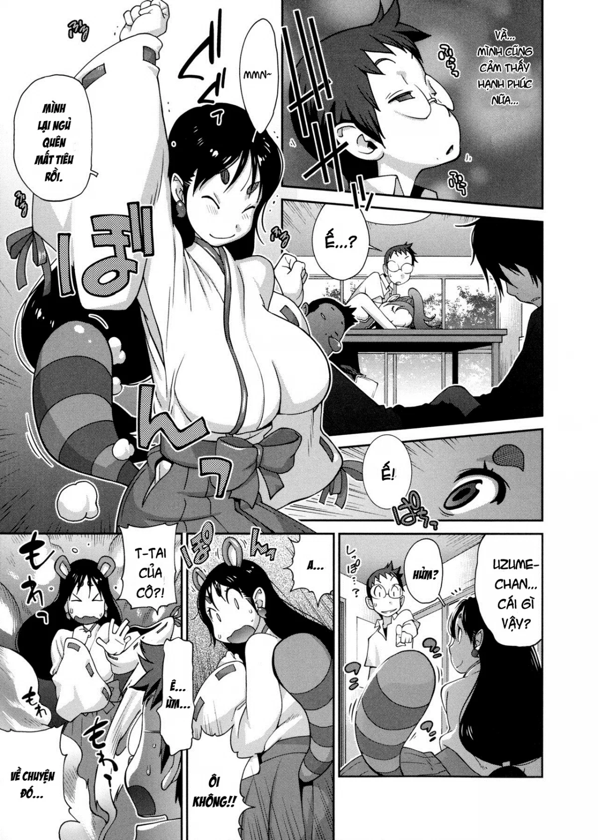 Hyakka Nyuuran ~UZUME - Chapter 4 trang 7