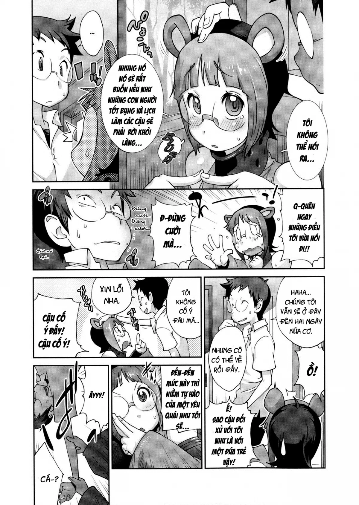 Hyakka Nyuuran ~UZUME - Chapter 4 trang 9
