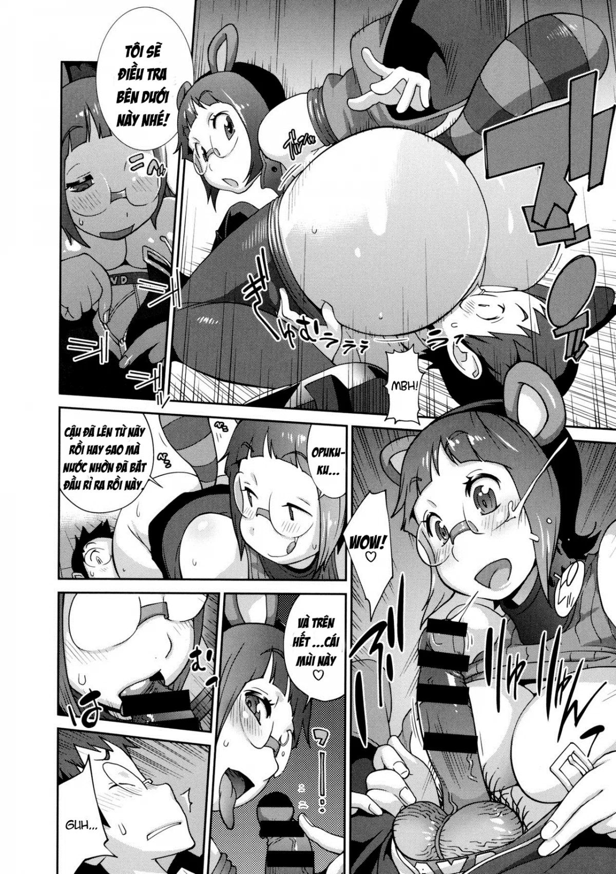 Hyakka Nyuuran ~UZUME - Chapter 4 trang 12